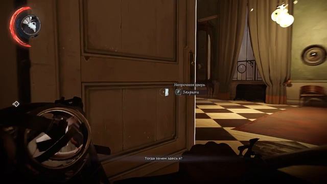 Dishonored 2 - Заключительная часть смотреть онлайн