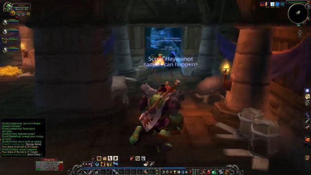 Vanilla World Of Warcraft Hunter смотреть онлайн