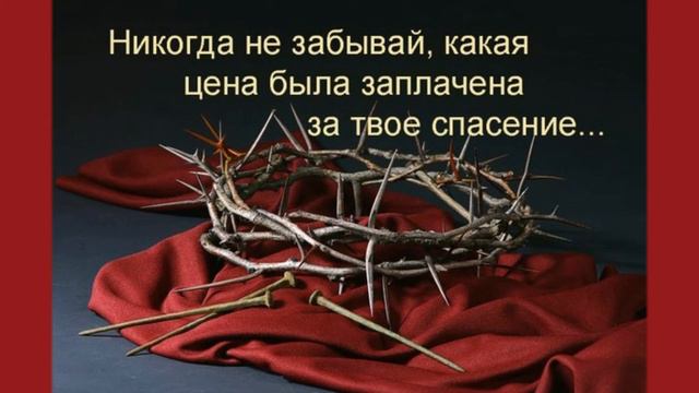 О,Господи, Боже мой - пение смотреть онлайн