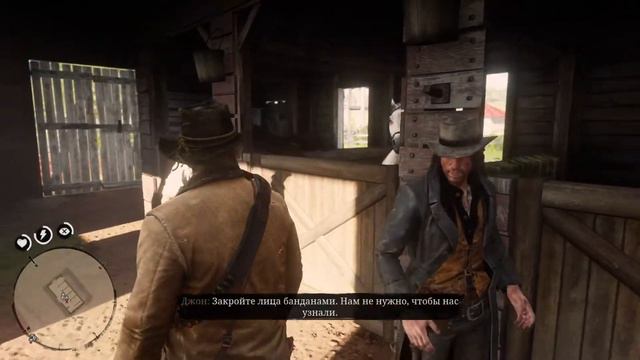 Прохождение RDR 2 на PS5 #37 (Конина на ужин)