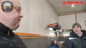 ТАКТИКА 390 РМ FISH ЛОДКА С РУЛЕТКОЙ