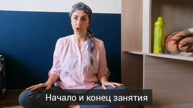 Инструкция по Кундалини йоге для начинающих. смотреть онлайн