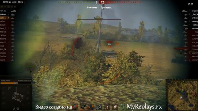 WOT: Малиновка - PzKpfw 38H735 (f) - 8 фрагов - смотреть онлайн