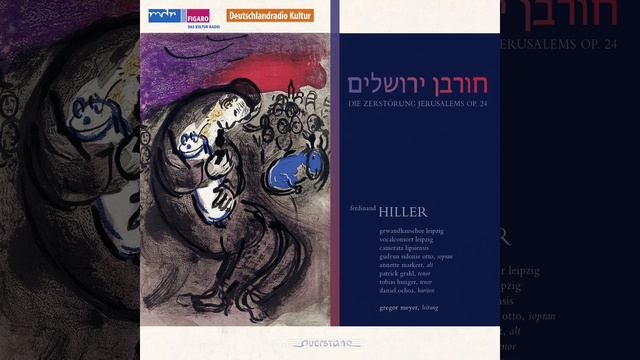 Die Zerstörung Jerusalems, Op. 24: Rezitativ (Jeremias) смотреть онлайн