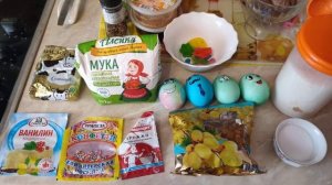 Кулич в хлебопечке Panasonic 2501