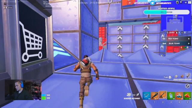 ФОРТНАЙТ ЧТО ТЫ ДЕЛАЕШЬ СТАРИНА ЗАЧЕМ ТЫ ТАК СО МНОЙ ? смотреть онлайн