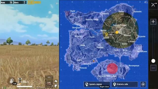 PUBG MOBILE топ 3 скила, на новой видюхе gtx 1050 смотреть онлайн
