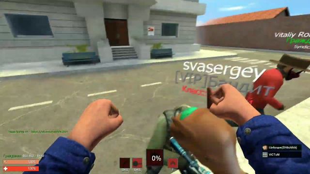 РУТРО ЭТО ТЫ? | DarkRP Garry's mod смотреть онлайн