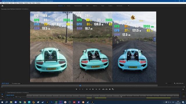 УЗНАЛ КАК ПОДНЯТЬ ФПС В ГТА 5 ДО МАКСИМУМА! смотреть онлайн
