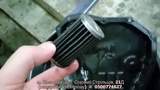 Nissan Sentra, заміна оливи і фільтра в АКПП смотреть онлайн