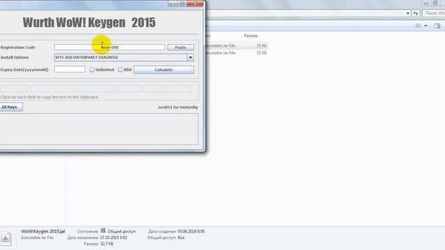 Установка WOW 5.00.12 Rus смотреть онлайн