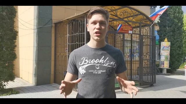 Максим Терещенко - Что для меня значит быть работником культуры смотреть онлайн