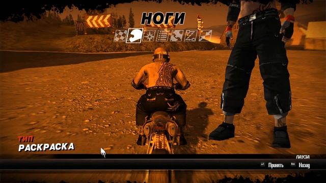 Fuel №1 (Начало)