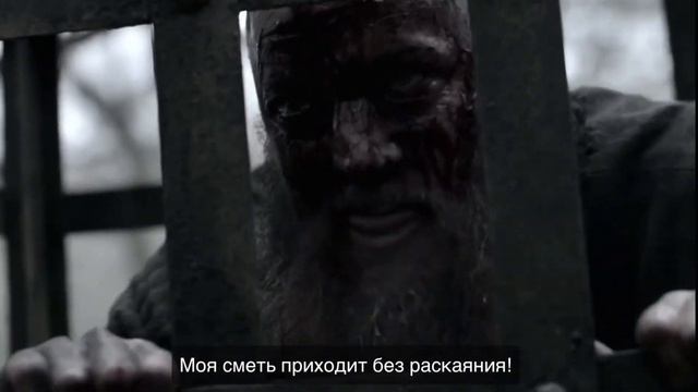 Смерть Рагнара| Death of Ragnar смотреть онлайн