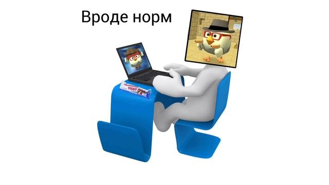 Самые Тупые ОТЗЫВЫ В ЧИКЕН ГАН | CHICKEN GUN | МАТХЕКС смотреть онлайн