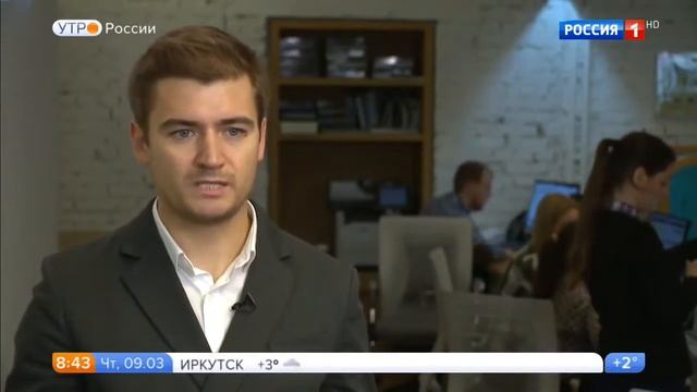 Биометрические разработки Банка Открытие смотреть онлайн