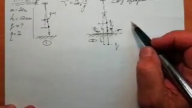 4.103 ир смотреть онлайн