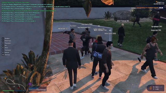 Что нужно делать после прелета в штат!!! GTA5RP Eclipse смотреть онлайн