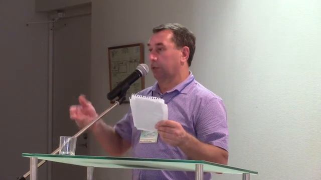 ПОДВЕДЕНИЕ ИТОГОВ XVII го РОССИЙСКОГО МУНИЦИПАЛЬНОГО ФОРУМА смотреть онлайн