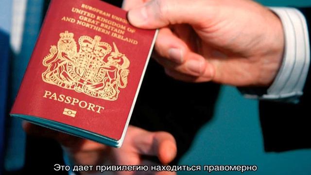 Иммиграция в Англию смотреть онлайн