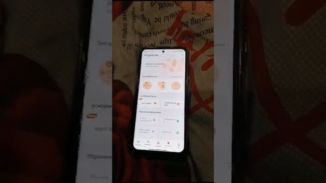 как подключить смарт часы к редми ноут 10с смотреть онлайн