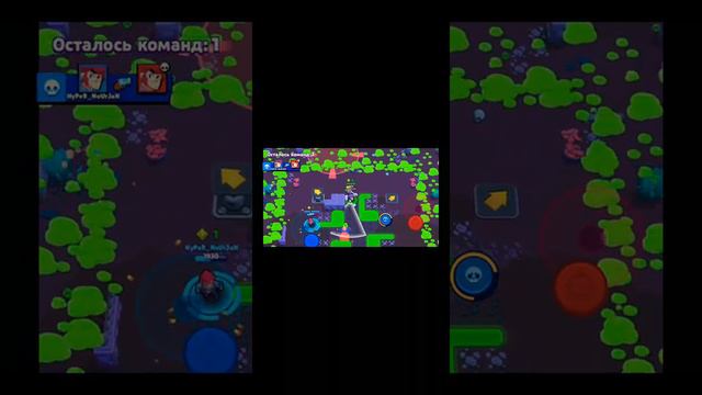 Я буду грубияном музыка игра под музыку