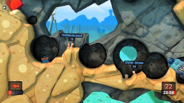 ФАТАЛИТИ | WORMS REVOLUTION | СМЕШНЫЕ МОМЕНТЫ ЧЕРВЯЧКИ смотреть онлайн