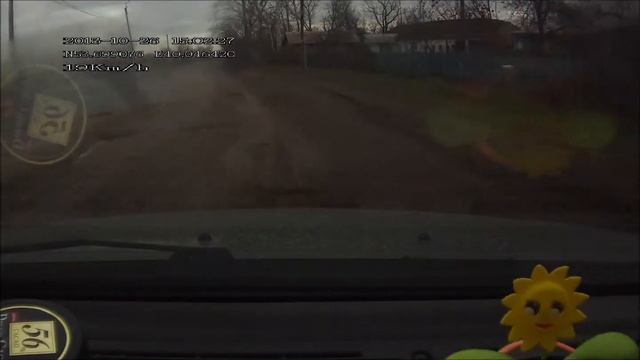Дорога в Ряжске смотреть онлайн