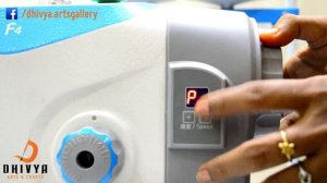 How to solve E1 error in Jack F4 Sewing Machine | Beginners Guide | DIY | #117