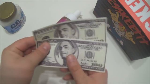 Набор Lil Pump - 