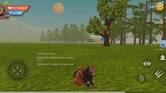 Как снимали сериал "мир выживание" смотреть онлайн