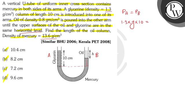 A vertical U-tube of uniform inner cross section contains mercury in both sides of its arms. A gl.. смотреть онлайн