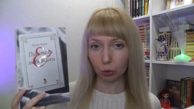 ПЯТЬ КНИГ, КОТОРЫМ СТОИТ УДЕЛИТЬ СВОЁ ВРЕМЯ