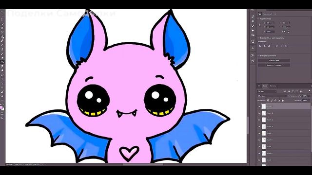 Kawaii Наклейки своими руками! Как сделать наклейки без клея? Diy 3 способа смотреть онлайн