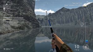 Fishing Planet сплейк на твистер вайт мус