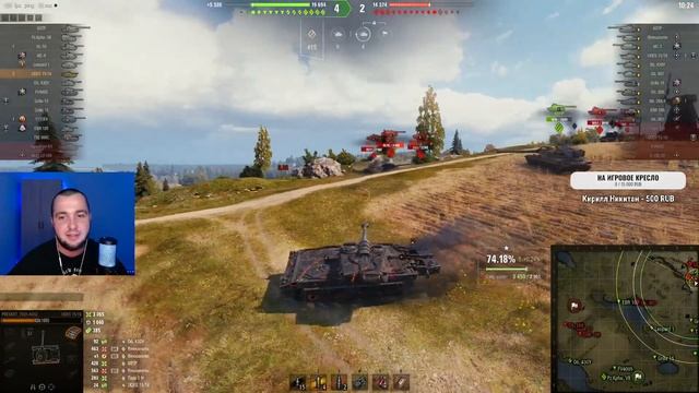 UDES 15/16 - ТАНК САТАНЫ ● МУЧАЮ ЛЮДЕЙ В РАНДОМЕ ● Мир Танков