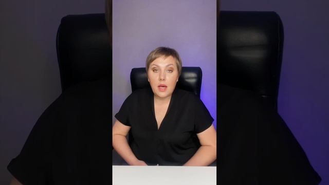 Как стать организованным смотреть онлайн