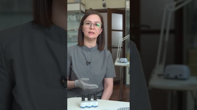 Дегидратор для ногтей СФЕРА инструм смотреть онлайн