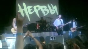 Нервы - Лето, плавки, Рок-н-ролл live (Тверь, Morozov Hall, 20.04.13)