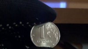 1 РУБЛЬ 1998 ГОДА ММД РЕАЛЬНАЯ ЦЕНА!!!