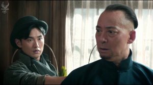 У Синь, изгоняющий демонов 2 сезон 19 серия