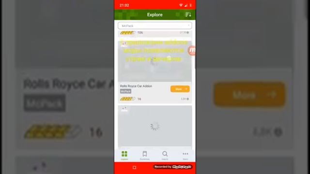Какие самые хорошие сайты и приложения для скачивания модов для майнкрафта пе (моё мнение) смотреть онлайн
