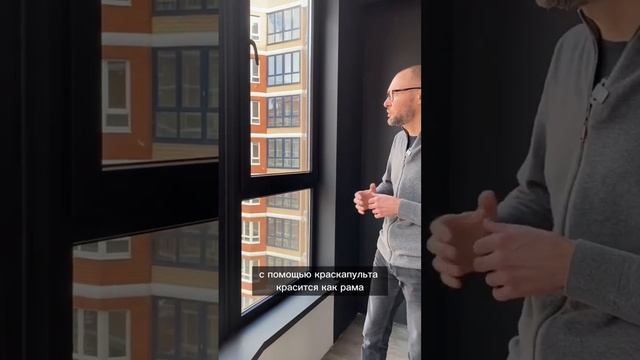 Делимся бюджетным решением для замены цвета у окон ? смотреть онлайн