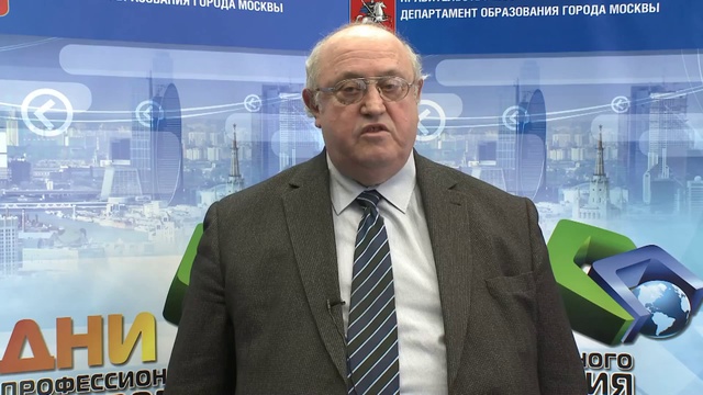 Интервью - Аркадий Шкляр