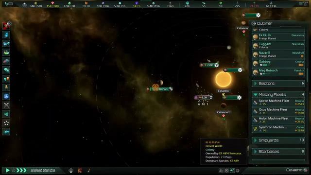 Stellaris смотреть онлайн