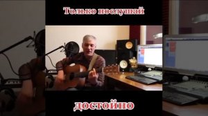 Ты прожил уже порядком больше сорока. Никогда твоя дорога не была легка.