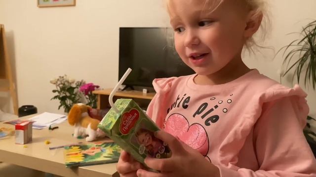 It канал «рисование» смотреть онлайн