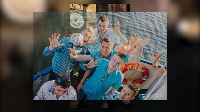 Поздравление 35 лет смотреть онлайн