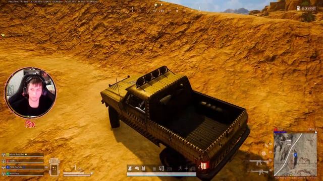 PUBG BATTLEGROUNDS в /СТРИМ /2к /STEAM смотреть онлайн