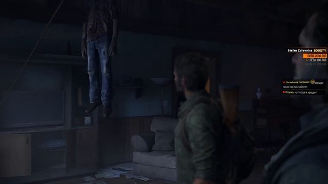 ПРОХОЖДЕНИЕ ЛЕГЕНДАРНОЙ ИГРЫ - The Last of Us Part I | #3 смотреть онлайн